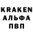 АМФЕТАМИН 98% Georgiy Kayunchin