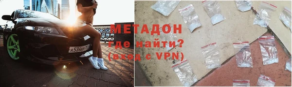таблы Инта