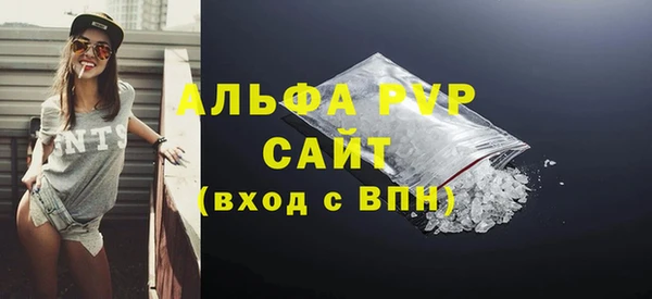 2c-b Иннополис