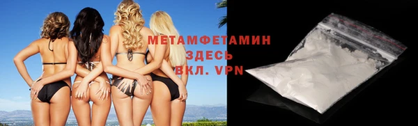 2c-b Иннополис