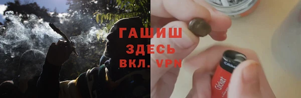 таблы Инта
