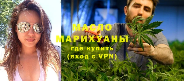 кокаин VHQ Каменногорск