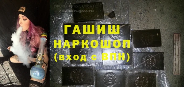 амф Карталы