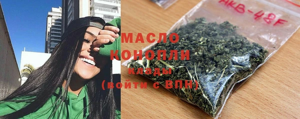 таблы Инта