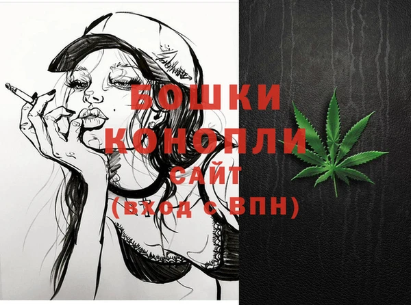 2c-b Иннополис