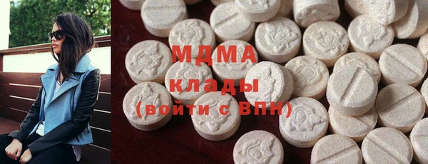 2c-b Иннополис