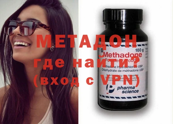 таблы Инта