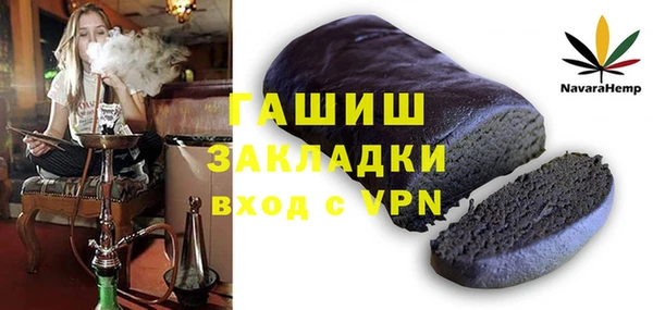 PSILOCYBIN Карпинск