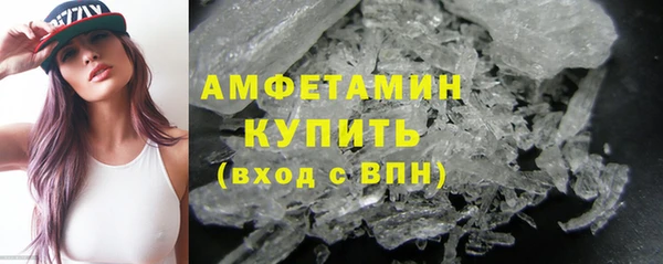 2c-b Иннополис