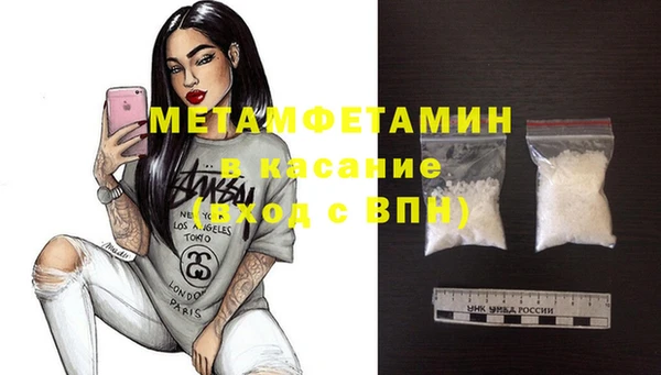 2c-b Иннополис
