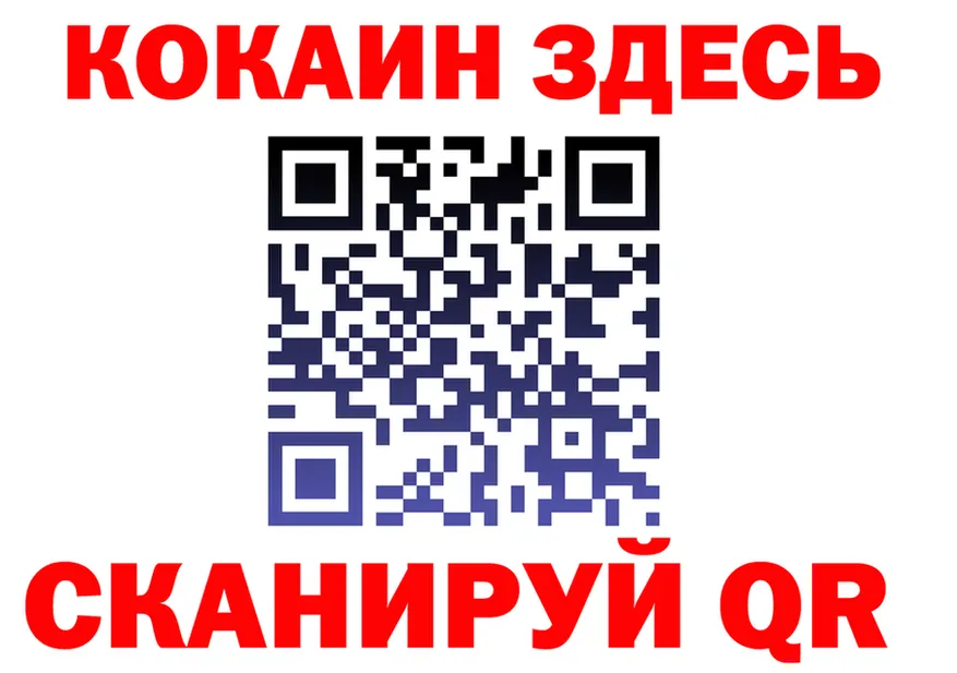 АМФ Premium ТОР площадка ОМГ ОМГ Среднеколымск