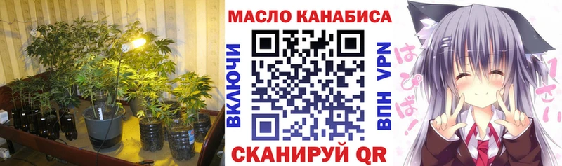 Дистиллят ТГК вейп с тгк  кракен вход  Среднеколымск 